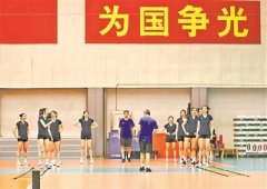 kaiyun官方网站张常宁在东京奥运会后初次回回国度队-kaiyun网页版